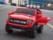 Детский электромобиль Джип Ford M 3579EBLR-3 красный