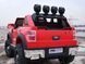 Детский электромобиль Джип Ford M 3579EBLR-3 красный