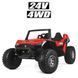 Электромобиль детский двухместный Багги Джип 4WD (M 4170EBLR-3(24V))