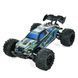 Машина игрушечная на радиоуправлении "Полноприводный внедорожник" Drive Pro 4W Q132-A