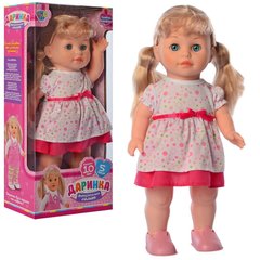 Интерактивная кукла Даринка, 41 см, M5446-1UA (RK)