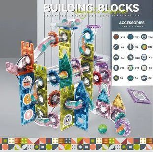 Магнітний конструктор "Building blocks", трубопровід, лабіринт з кульками, 172 деталей, 6620 A