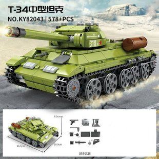 Конструктор для хлопчика "Танк Т-34", 578 деталей зі світлом, KY 82043