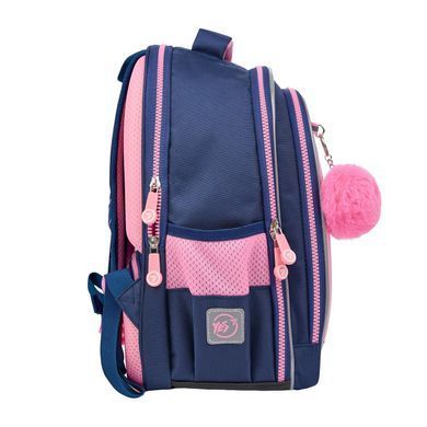 Рюкзак шкільний YES Bright Hearts S-111