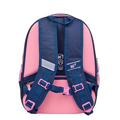 Рюкзак шкільний YES Bright Hearts S-111
