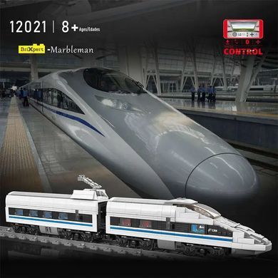 Конструктор "Железная дорога Junior" на радиоуправлении, 1211+ деталей, Mould King 12021