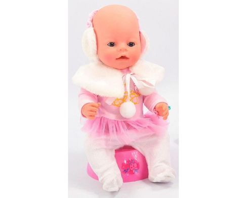 Кукла, Пупс Yale Baby 8 функций, 45см, как Baby Born BL 010 A