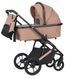 Коляска универсальная 2 в 1, CARRELLO Sigma CRL-6509 2in1 Cream Beige, бежевая, Карелло Сигма