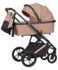 Коляска универсальная 2 в 1, CARRELLO Sigma CRL-6509 2in1 Cream Beige, бежевая, Карелло Сигма