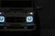 Детский Электромобиль Джип Mercedes AMG G63 полный привод SD, USB, MP3