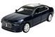 Автомодель металлическая, машинка АВТОПРОМ, BMW i7, 68730