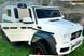 Детский Электромобиль Джип Mercedes AMG G63 полный привод SD, USB, MP3