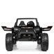 Электромобиль детский двухместный Багги Джип 4WD (M 4170EBLR-2(24V))