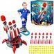Игровой набор "Прыжок ракеты", Jump Rocket, LZ053