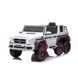 Детский Электромобиль Джип Mercedes AMG G63 полный привод SD, USB, MP3