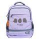Рюкзак школьный Yes Ergo Pusheen Delicacy S-52S