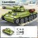Конструктор для хлопчика "Танк Т-34", 578 деталей зі світлом, KY 82043