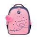 Рюкзак шкільний YES Bright Hearts S-111
