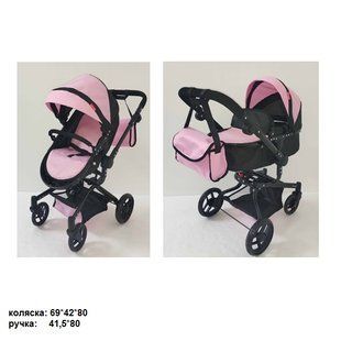 Коляска для кукол трансформер 2в1, CARRELLO FORTUNA + сумка, 69*42*80см, 9695 PINK
