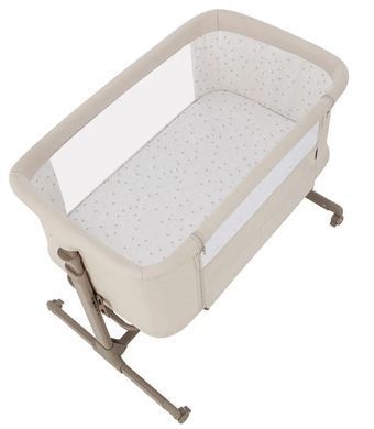 Детская приставная кроватка CARRELLO Luna CRL-16501 Silk Beige, бежевая
