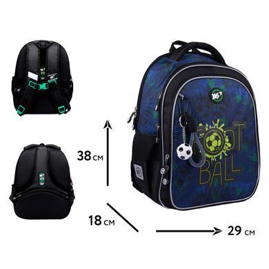 Рюкзак школьный YES Football Gamer S-111