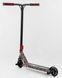 Самокат трюковий Best Scooter, пегі, HIC-система, BS-77488