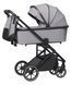 Коляска універсальна 2 в 1, CARRELLO Alfa+ CRL-6507 (2in1) Cloud Grey, сіра, Карелло Альфа