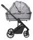 Коляска універсальна 2 в 1, CARRELLO Alfa+ CRL-6507 (2in1) Cloud Grey, сіра, Карелло Альфа