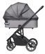 Коляска універсальна 2 в 1, CARRELLO Alfa+ CRL-6507 (2in1) Cloud Grey, сіра, Карелло Альфа
