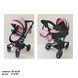 Візочок для ляльок трансформер 2в1, CARRELLO FORTUNA + сумка, 69*42*80см, 9695 PINK