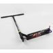 Самокат трюковий Best Scooter "SIMBIOTE" HIC-система, пеги, 97683