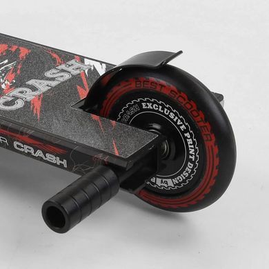 Самокат трюковый Best Scooter "Crash", пеги, HIC-система, 67839