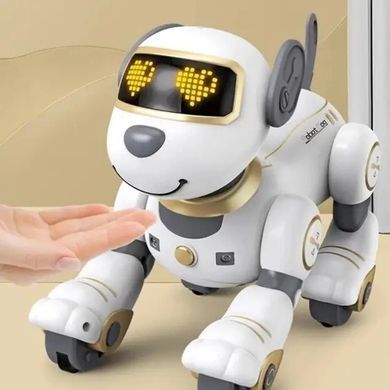 Собака-робот, Smart Dog, пульт та сенсорне управління, 25см, BG 1533