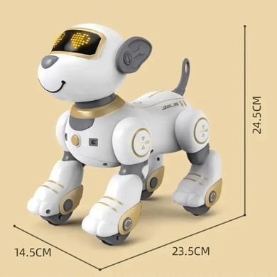 Собака-робот, Smart Dog, пульт та сенсорне управління, 25см, BG 1533