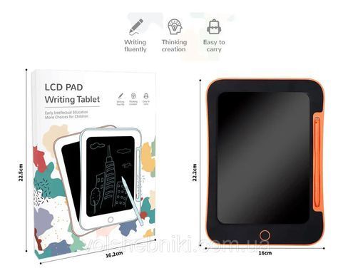 Детский LCD планшет для рисования, доска для письма 22*16см, G303-G301-3