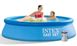 Надувной бассейн Intex 28108 Easy Set Pool, 244*61см + насос-фильтр