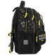 Рюкзак Kite Education 700 DC