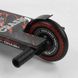 Самокат трюковый Best Scooter "Crash", пеги, HIC-система, 67839