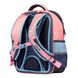 Рюкзак школьный каркасный 1Вересня S-105 "MeToYou", 556351