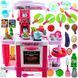 Кухня дитяча Kids Chef з аксесуарами, 78х29х87 см, 008-938