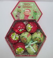 Набор елочных шаров матовые + глянцевые "Merry Christmas" 14 шт. 75 мм