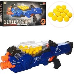 Пулемет - бластер Blaze Storm с шариками на батарейках, 58 см, ZC7109