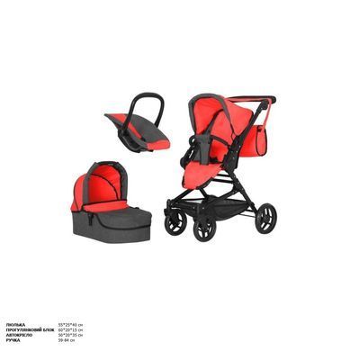 Коляска-трансформер для ляльки 3в1 Melogo Carrello Magia, 9636 RED
