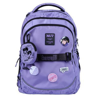 Рюкзак школьный Yes Kawaii TS-59M