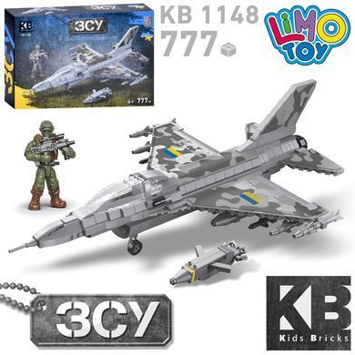 Конструктор для хлопчика Військовий літак (винищувач) F16 & Storm Shadow, ЗСУ, 777 деталей, KB 1148