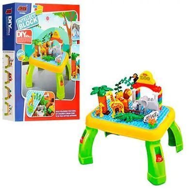 Игровой стол с конструктором "Зоопарк" (55 деталей, фигурки) 3688A
