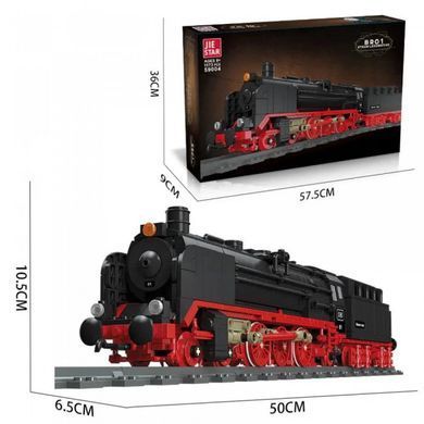 Конструктор "Потяг Steam Locomotive BR01", 1173 деталей, Jie Star 59004