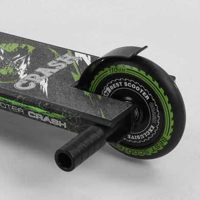 Самокат трюковий Best Scooter "Crash", пеги, HIC-система, 41747
