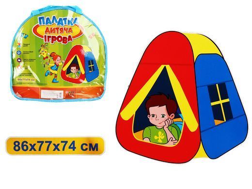 Намет дитячий, ігровий будиночок, "Піраміда", 86х77х74 см, М1423