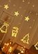 Светодиодная новогодняя гирлянда штора Колокольчики, елочки, олени, 138 LED, теплый желтый, 2.5 м*1 м, 920580